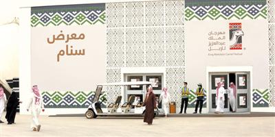 إعلان أسماء الفائزين فئة الشعل والشعراء المتأهلين 