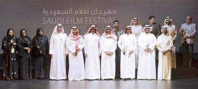2040 صانع فيلم في الدورة الرابعة لمهرجان الأفلام السعودية 