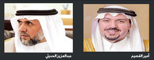 يستمر 10 أيام بفعاليات تراثية متنوعة 