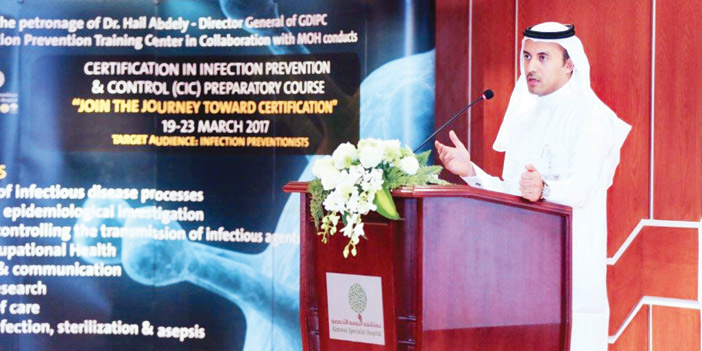  مالك الموسى خلال المؤتمر