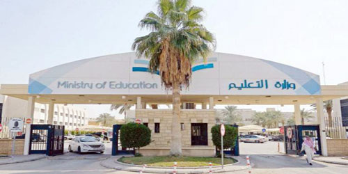 تعليم الرياض تشكل لجنة لإلغاء المستأجرة وتوزيع طلابها على المدارس 