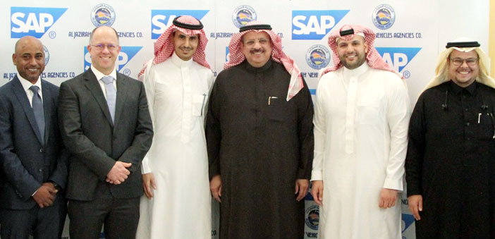  صورة جماعية