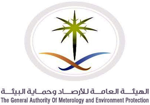 الأرصاد: سحب ممطرة في 6 مناطق 