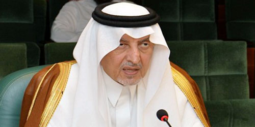  الأمير خالد الفيصل