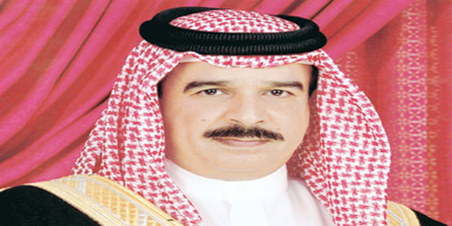  ملك البحرين حمد بن عيسى آل خليفة