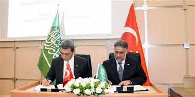 اتفاقية تعاون استراتيجي بين غرفتَيْ المدينة المنورة وإسطنبول 