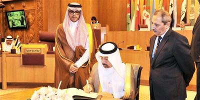 المملكة توقّع على مذكرة تفاهم لإنشاء السوق العربية للكهرباء 