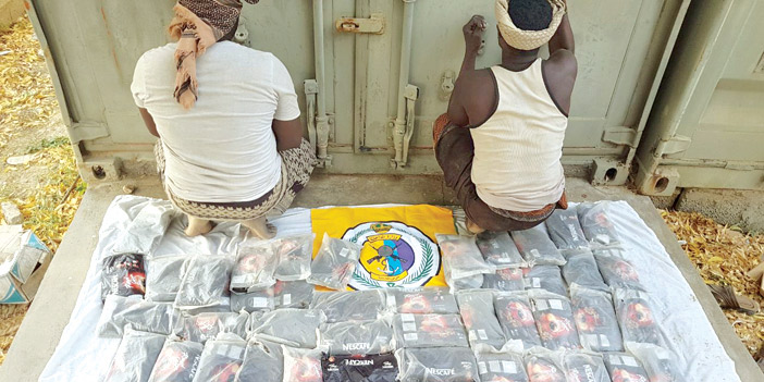  المهربان مع المقبوضات