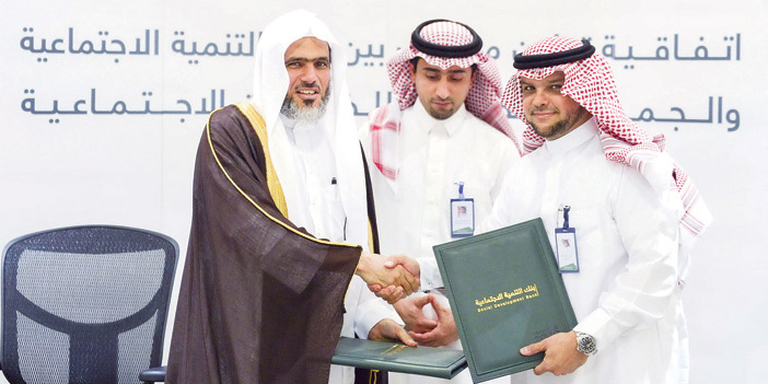  من توقيع الاتفاقية