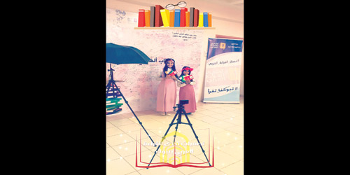 بمشاركة 26 دار نشر محلية 