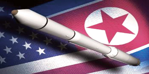  المواجهة بين أمريكا وكوريا الشمالية