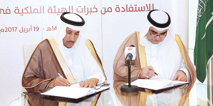  جانب من توقيع اتفاقية التعاون