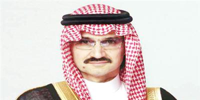 الوليد بن طلال يكافئ أبطال الدوري بـ«مليوني ريال» 