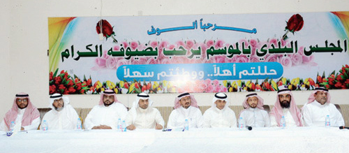  رئيس وأعضاء المجلس البلدي