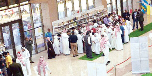  من معرض الكتاب