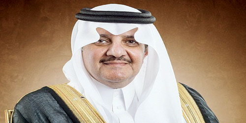  الأمير سعود بن نايف