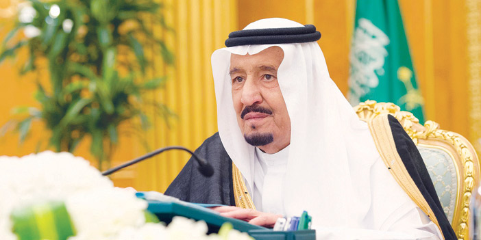 في جلسته برئاسة الملك.. مجلس الوزراء: 