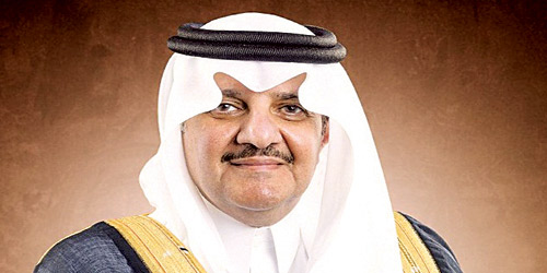  الأمير سعود بن نايف