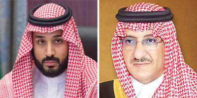 وزراء الداخلية والخارجية والدفاع بدول المجلس يعقدون اجتماعاً مشتركاً في الرياض 