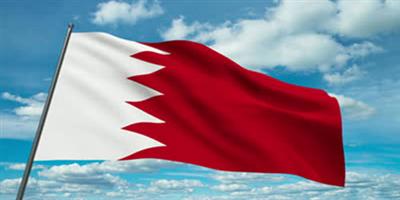 البحرين تفنّد ادعاءات منظماتية بانتهاكها لحقوق الإنسان 