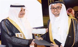 الأمير فهد بن سلطان يرعى تخريج طلاب وطالبات جامعة تبوك 