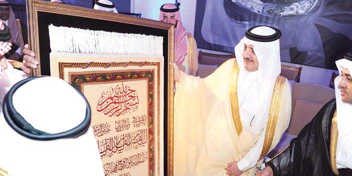  سمو أمير المنطقة الشرقية خلال التدشين