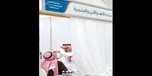  عيادة الأنف والأذن والحنجرة داخل مقر الحملة