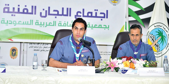  الأمين العام في كلمة له خلال لقائه بالقيادات الكشفية السعودية