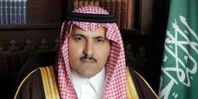 فتح مكتب الشؤون القنصلية بجدة لسفارة المملكة بصنعاء والقنصلية بعدن 