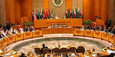 اجتماع (عربي - إسلامي) بالجامعة العربية لمناقشة تطورات القضية الفلسطينية 