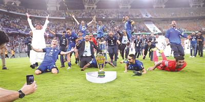 يا هـلال ما أجملك... الدوري وكأس الملك !! 