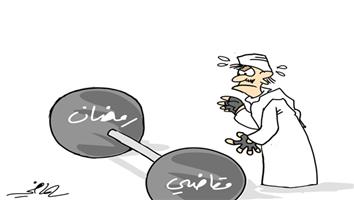 al-jazirah cartoon