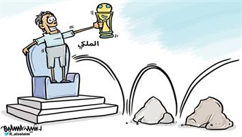 al-jazirah cartoon