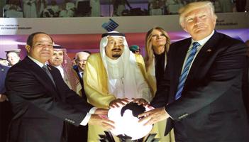 خادم الحرمين دشن المركز العالمي لمكافحة الفكر المتطرف (اعتدال) 