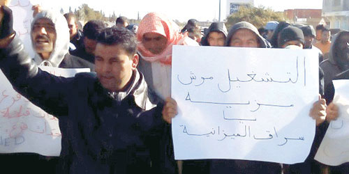  تونسيون في «تطاوين» ينظمون مسيرة احتجاجية ضمن الإضراب العام