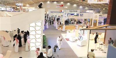 اختتام فعاليات الدورة الخامسة للمعرض الصحيّ السعودي بالرياض 