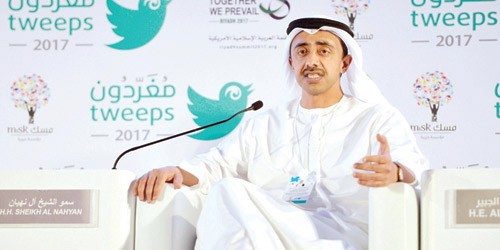  الشيخ آل نهيان