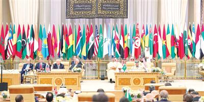 منظمة التعاون الإسلامي تشيد بنتائج القمة العربية الإسلامية الأمريكية في الرياض 