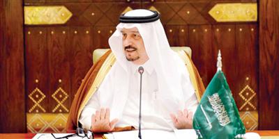 الأمير فيصل بن بندر يرأس الاجتماع الأول لمحافظي منطقة الرياض 