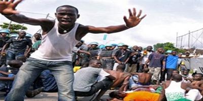 العفو الدولية تطالب بتحقيق عاجل حول أعمال عنف في «كوت ديفوار» 