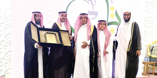  من تكريم الداعمين