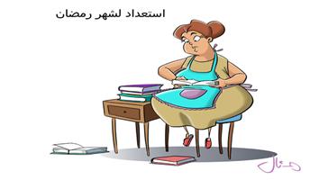 al-jazirah cartoon
