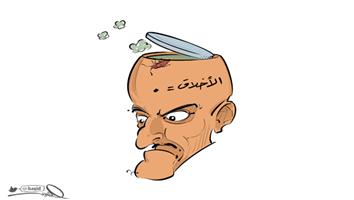 al-jazirah cartoon