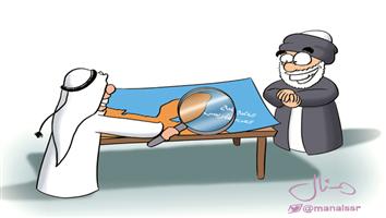 al-jazirah cartoon