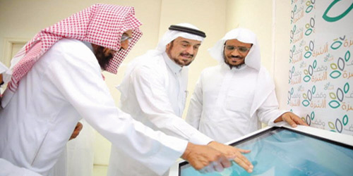  تدشين الحملة الرمضانية لوقف جمعية أسرة