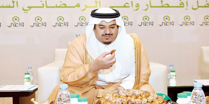 نائب أمير منطقة الرياض يشرف حفل إفطار جمعية «واعي» 