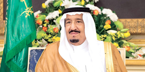  خادم الحرمين الشريفين