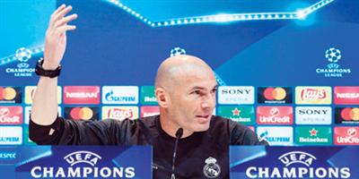 زيدان: سأبقى مشجعاً ليوفنتوس كل حياتي 