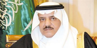 مجلس وزراء الداخلية العرب يستحدث «جائزة الأمير نايف للأمن العربي لعام 2017 م» 