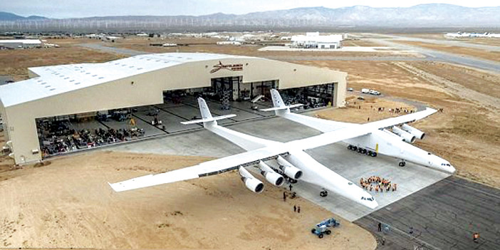 الكشف عن أكبر طائرة في العالم 